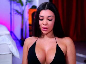 NatyDesiree — Bongacams recorded stream screenshot (12 Nov 2025)