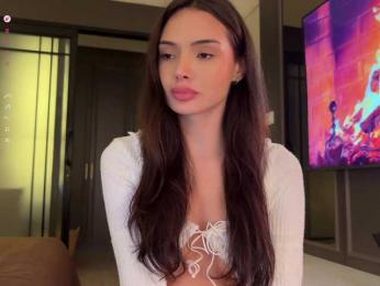 elisonni — Bongacams recorded stream image, 12.11.2025 11:50