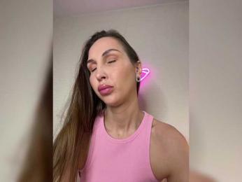HOT_honey — Bongacams recorded stream image, 12.11.2025 14:20