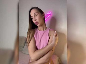 HOT_honey — Bongacams recorded stream image, 12.11.2025 14:20