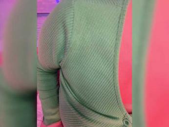 Sugarbaby33 — Bongacams recorded stream screenshot (23 Feb 2025)