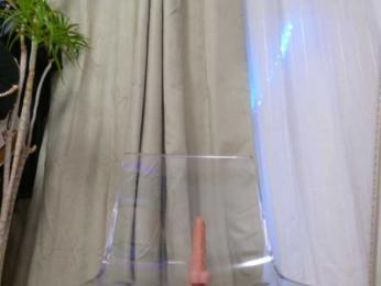 EmilyxJames — Bongacams recorded stream image, 23.02.2025 20:10