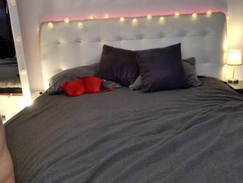 LustElise — Bongacams recorded stream screenshot (14 Nov 2025)