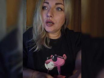 Tanysha-1 — Bongacams recorded stream image, 14.11.2025 04:30