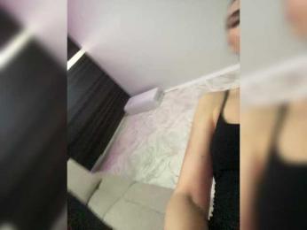 AnnaBlackFlame — Bongacams recorded stream screenshot (14 Nov 2025)