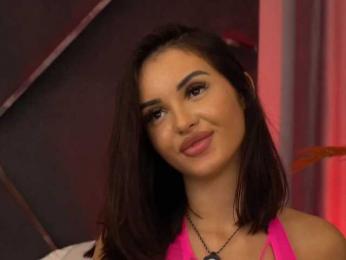 LilaRosie — Bongacams recorded stream image, 14.11.2025 07:50