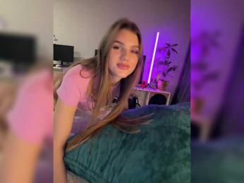 SweetyMia — Bongacams recorded stream screenshot (14 Nov 2025)