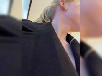 LiiBaby — Bongacams recorded stream image, 14.11.2025 16:00