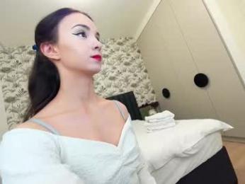 ehotlovea — Chaturbate recorded stream screenshot (23 Feb 2025)