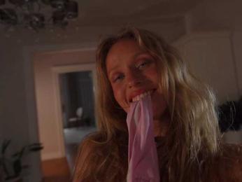 HeyBanana — Bongacams recorded stream screenshot (14 Nov 2025)