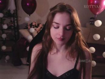 KOTTYAA — Bongacams recorded stream screenshot (14 Nov 2025)