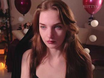KOTTYAA — Bongacams recorded stream screenshot (14 Nov 2025)