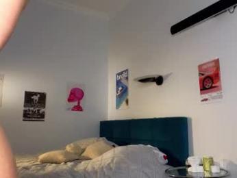 smoothnesss — Chaturbate recorded stream image, 15.11.2025 08:10