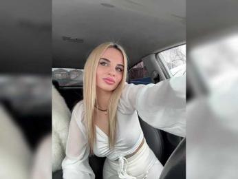 LedyMiya — Bongacams recorded stream image, 24.02.2025 05:30