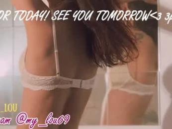breeding_material — Chaturbate recorded stream image, 15.11.2025 15:10