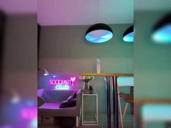 Nataliecroys — Bongacams recorded stream screenshot (15 Nov 2025)