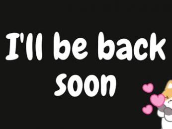 anabel054 — Chaturbate recorded stream screenshot (15 Nov 2025)