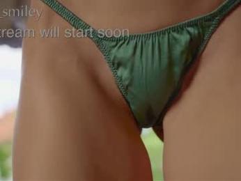 diana_smiley — Chaturbate recorded stream screenshot (16 Nov 2025)