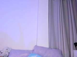 liliimoon — Camsoda recorded stream image, 16.11.2025 06:10