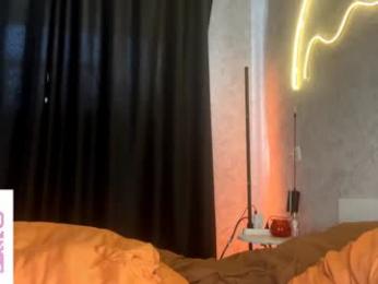 pinkncrazy — Chaturbate recorded stream screenshot (16 Nov 2025)