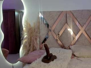 dana-curly — Camsoda recorded stream image, 16.11.2025 14:00