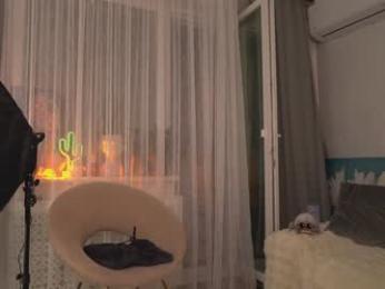 sweety_rinushka_ — Chaturbate recorded stream image, 16.11.2025 14:10