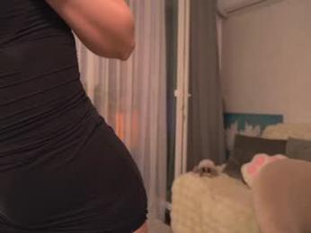 sweety_rinushka_ — Chaturbate recorded stream image, 16.11.2025 14:10