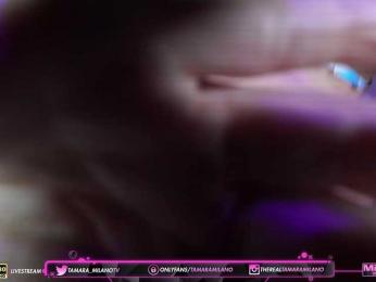 TamaraMilano — Bongacams recorded stream screenshot (17 Nov 2025)