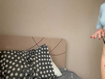 Sky_lertu — Bongacams recorded stream image, 17.11.2025 07:50