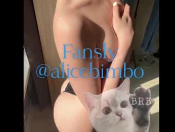 aliceparis69 — Chaturbate recorded stream screenshot (17 Nov 2025)