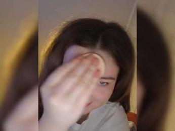 _Lisichka — Bongacams recorded stream image, 17.11.2025 21:00