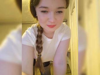 _Lisichka — Bongacams recorded stream image, 17.11.2025 21:00