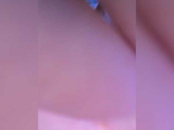 _Lisichka — Bongacams recorded stream image, 17.11.2025 21:00