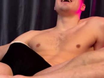 marcus_paradise — Chaturbate recorded stream screenshot (18 Nov 2025)