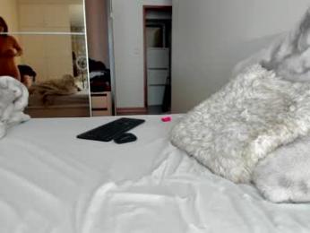 dulceys — Chaturbate recorded stream image, 18.11.2025 09:00