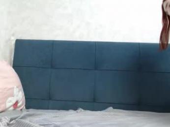 yourkittysweetysya — Chaturbate recorded stream screenshot (18 Nov 2025)