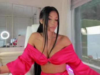 miss_diamond__ — Chaturbate recorded stream image, 19.11.2025 07:30