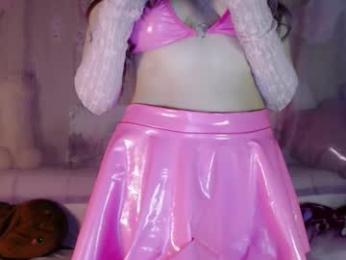 oh_pichuu — Chaturbate recorded stream image, 19.11.2025 13:40