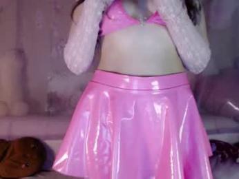 oh_pichuu — Chaturbate recorded stream image, 19.11.2025 13:40