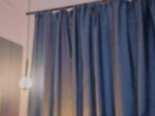 nina-rose — Camsoda recorded stream image, 19.11.2025 16:00