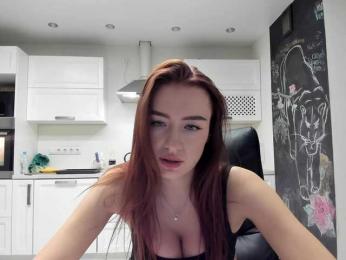 busenok — Bongacams recorded stream image, 19.11.2025 20:10