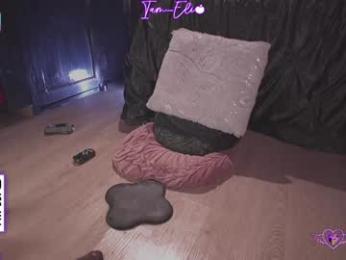 iam_eli — Chaturbate recorded stream image, 20.11.2025 00:30