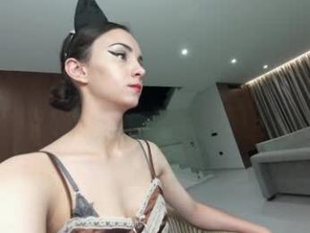 ehotlovea — Chaturbate recorded stream screenshot (20 Nov 2025)