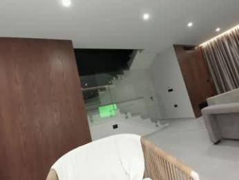 ehotlovea — Chaturbate recorded stream screenshot (20 Nov 2025)