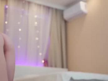 rosyemily — Chaturbate recorded stream screenshot (24 Feb 2025)