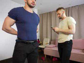 demianblake — Chaturbate recorded stream image, 20.11.2025 16:40