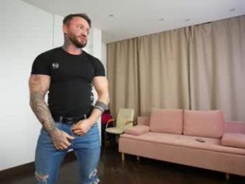 demianblake — Chaturbate recorded stream image, 20.11.2025 16:40
