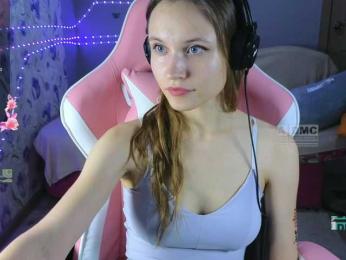 Armura — Bongacams recorded stream image, 21.11.2025 05:20