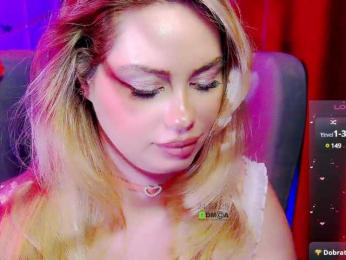 -ANN — Bongacams recorded stream image, 24.02.2025 14:20