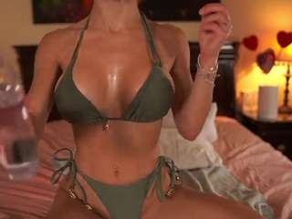 katyerave — Camsoda recorded stream image, 24.02.2025 17:10